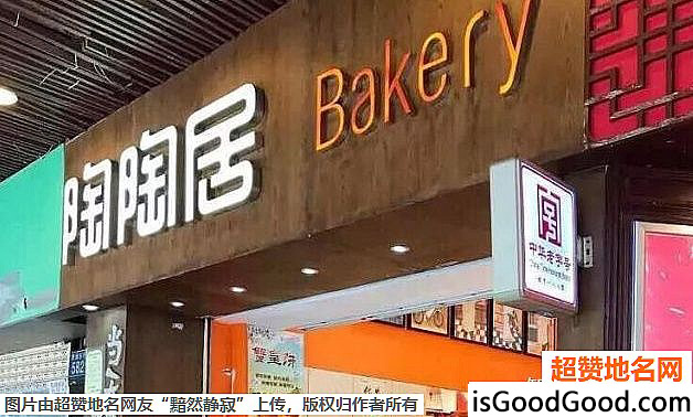 《test》原文配图9