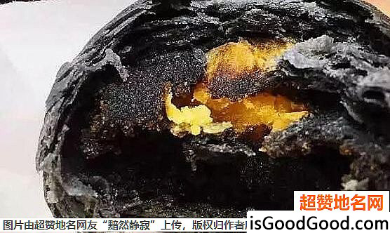 《test》原文配图13
