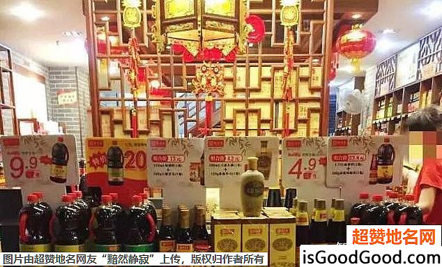 《test》原文配图19