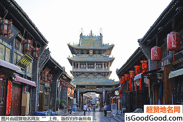 《十大宜居城市排行榜》原文配图2