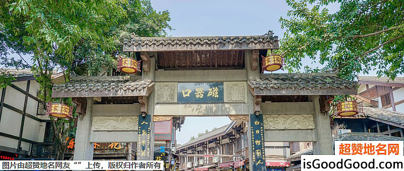《重庆十大网红景点》原文配图1