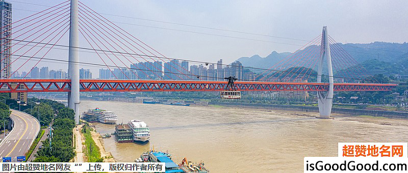《重庆十大网红景点》原文配图4