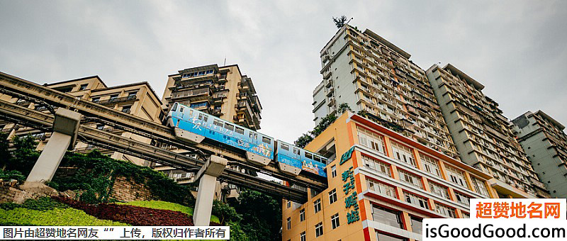《重庆十大网红景点》原文配图5